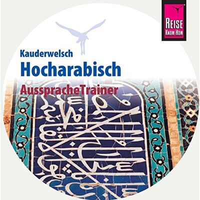 Hans Leu - Reise Know-How Kauderwelsch AusspracheTrainer Hocharabisch (Audio-CD): Kauderwelsch-CD - Preis vom 22.06.2026 11:45:37 h Hans Leu - Reise Know-How Kauderwelsch AusspracheTrainer Hocharabisch (Audio-CD): Kauderwelsch-CD - Preis vom 22.06.2026 11:45:37 h