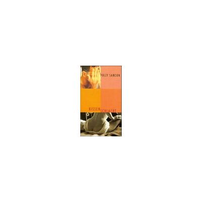 Polly Samson - Kissenschlacht - Preis vom 22.09.2026 03:35:57 h Polly Samson - Kissenschlacht - Preis vom 22.09.2026 03:35:57 h