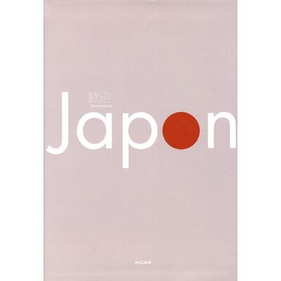 Izumi - Bienvenue au Japon - Preis vom 22.09.2026 03:35:57 h Izumi - Bienvenue au Japon - Preis vom 22.09.2026 03:35:57 h