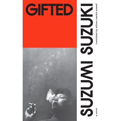 Gifted: Suzumi Suzuki - Preis vom 07.08.2026 11:47:26 h Gifted: Suzumi Suzuki - Preis vom 07.08.2026 11:47:26 h
