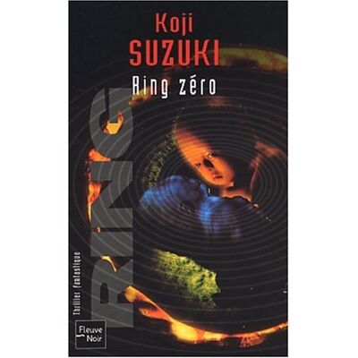 Suzuki Ring zéro - Preis vom 07.08.2026 11:47:26 h Suzuki Ring zéro - Preis vom 07.08.2026 11:47:26 h