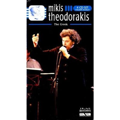 Mikis Theodorakis - Preis vom 17.06.2026 05:34:31 h Mikis Theodorakis - Preis vom 17.06.2026 05:34:31 h