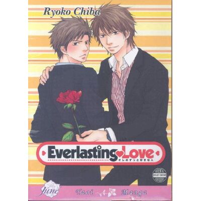 Ryoko Chiba - Everlasting Love - Preis vom 22.09.2026 03:35:57 h Ryoko Chiba - Everlasting Love - Preis vom 22.09.2026 03:35:57 h