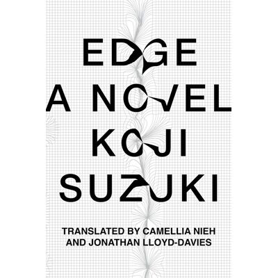 Suzuki Edge (paperback) - Preis vom 07.08.2026 11:47:26 h Suzuki Edge (paperback) - Preis vom 07.08.2026 11:47:26 h