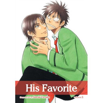 Suzuki His Favorite, Vol. 5 - Preis vom 07.08.2026 11:47:26 h Suzuki His Favorite, Vol. 5 - Preis vom 07.08.2026 11:47:26 h
