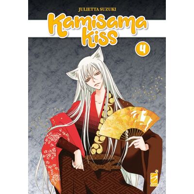 Suzuki Kamisama kiss. New edition (Vol. 4) - Preis vom 07.08.2026 11:47:26 h Suzuki Kamisama kiss. New edition (Vol. 4) - Preis vom 07.08.2026 11:47:26 h