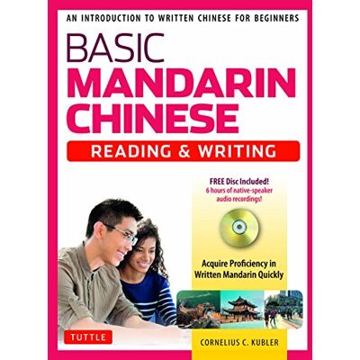 Kubler, Cornelius C. - Basic Mandarin Chinese - Reading & Writing Textbook: An Introduction to Written Chinese for Beginners (6+ hours of MP3 Audio Included) - Preis vom 17.06.2026 05:34:31 h Kubler, Cornelius C. - Basic Mandarin Chinese - Reading & Writing Textbook: An Introduction to Written Chinese for Beginners (6+ hours of MP3 Audio Included) - Preis vom 17.06.2026 05:34:31 h