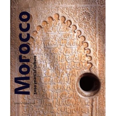 Vincent MOROCCO: 5000 Years of Culture - Preis vom 22.06.2026 23:23:57 h Vincent MOROCCO: 5000 Years of Culture - Preis vom 22.06.2026 23:23:57 h
