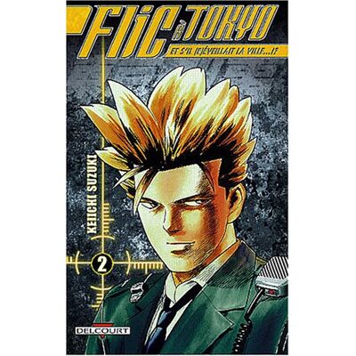 Keiichi Suzuki - Flic à Tokyo : et s'il (r)éveillait la ville !?. Vol. 2 - Preis vom 22.09.2026 03:35:57 h Keiichi Suzuki - Flic à Tokyo : et s'il (r)éveillait la ville !?. Vol. 2 - Preis vom 22.09.2026 03:35:57 h