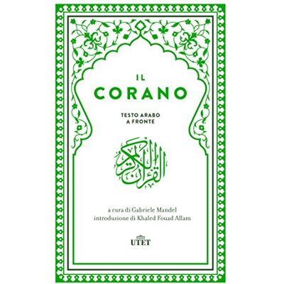G. Mandel - Il Corano. Testo originale a fronte. Con e-book - Preis vom 19.06.2026 05:29:47 h G. Mandel - Il Corano. Testo originale a fronte. Con e-book - Preis vom 19.06.2026 05:29:47 h