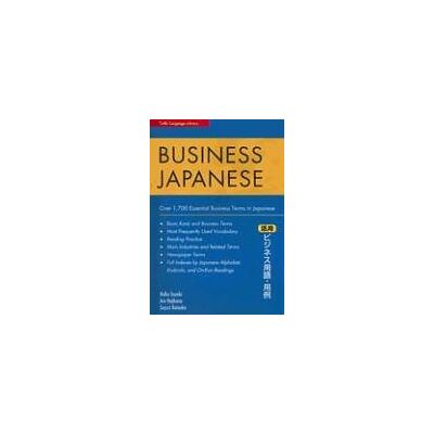 Reiko Suzuki - Business Japanese: Over 1,700 Essential Business Terms in Japanese (Tuttle Language Library) - Preis vom 22.09.2026 03:35:57 h Reiko Suzuki - Business Japanese: Over 1,700 Essential Business Terms in Japanese (Tuttle Language Library) - Preis vom 22.09.2026 03:35:57 h