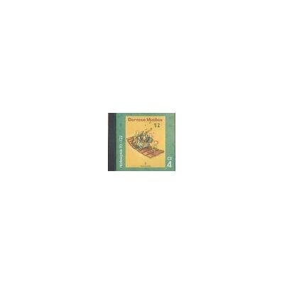 Klaus Patho - Der neue Musikus - Zu allen Ausgaben: 1./2. Schuljahr - Hörbeispiele: Musik-CD 4 - Preis vom 23.06.2026 11:45:09 h Klaus Patho - Der neue Musikus - Zu allen Ausgaben: 1./2. Schuljahr - Hörbeispiele: Musik-CD 4 - Preis vom 23.06.2026 11:45:09 h