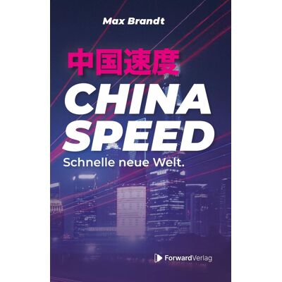 Max Brandt - China Speed - Preis vom 22.09.2026 03:35:57 h Max Brandt - China Speed - Preis vom 22.09.2026 03:35:57 h