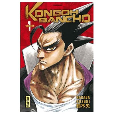 Suzuki Kongoh Bancho. Vol. 1 - Preis vom 07.08.2026 11:47:26 h Suzuki Kongoh Bancho. Vol. 1 - Preis vom 07.08.2026 11:47:26 h