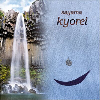 Sayama - Kyorei - Preis vom 16.06.2026 05:30:18 h Sayama - Kyorei - Preis vom 16.06.2026 05:30:18 h