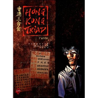 Vincent Hong Kong triade. Vol. 1. L'alibi - Preis vom 23.06.2026 11:45:09 h Vincent Hong Kong triade. Vol. 1. L'alibi - Preis vom 23.06.2026 11:45:09 h