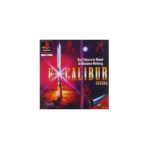 Konami Excalibur - Preis vom 13.06.2026 05:28:29 h Konami Excalibur - Preis vom 13.06.2026 05:28:29 h