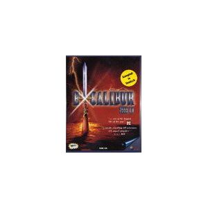 Konami Excalibur - Preis vom 11.06.2026 05:43:19 h Konami Excalibur - Preis vom 11.06.2026 05:43:19 h