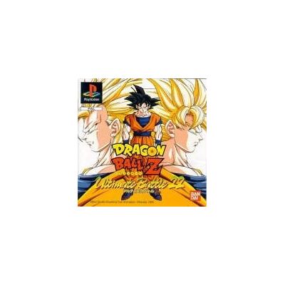 Bandai - Dragonball Z - Ultimate Battle 22 (dt. Version) - Preis vom 18.06.2026 05:44:55 h Bandai - Dragonball Z - Ultimate Battle 22 (dt. Version) - Preis vom 18.06.2026 05:44:55 h