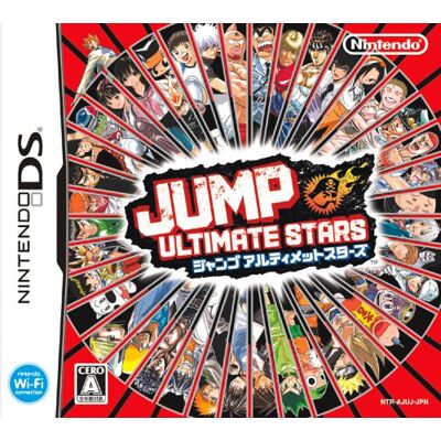 Nintendo Jump Ultimate Stars (japan import) - Preis vom 20.06.2026 05:23:55 h Nintendo Jump Ultimate Stars (japan import) - Preis vom 20.06.2026 05:23:55 h