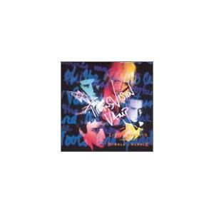 TRANSVISION VAMP - Little Magnets Vs. the The Bubble of Babble - Preis vom 12.06.2026 05:40:31 h TRANSVISION VAMP - Little Magnets Vs. the The Bubble of Babble - Preis vom 12.06.2026 05:40:31 h
