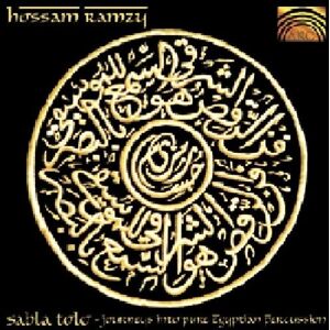 Hossam Ramzy - Sabla Tolo - Preis vom 12.06.2026 05:40:31 h Hossam Ramzy - Sabla Tolo - Preis vom 12.06.2026 05:40:31 h