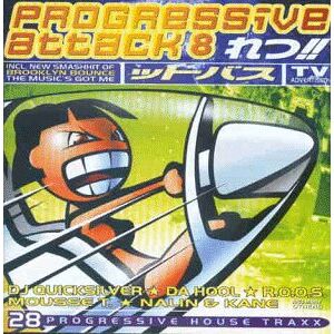 Various - Progressive Attack Vol.8 - Preis vom 12.06.2026 05:40:31 h Various - Progressive Attack Vol.8 - Preis vom 12.06.2026 05:40:31 h