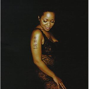 Monifah - Mo'hagany - Preis vom 10.06.2026 05:35:22 h Monifah - Mo'hagany - Preis vom 10.06.2026 05:35:22 h