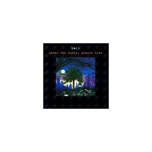 Holi - Under the Monkey Puzzle Tree - Preis vom 14.06.2026 05:24:48 h Holi - Under the Monkey Puzzle Tree - Preis vom 14.06.2026 05:24:48 h