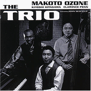 Ozone, Makoto Feat. - The Trio - Preis vom 12.06.2026 05:40:31 h Ozone, Makoto Feat. - The Trio - Preis vom 12.06.2026 05:40:31 h