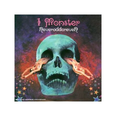 Monster Cable Neveroddoreven - Preis vom 09.09.2026 20:02:14 h Monster Cable Neveroddoreven - Preis vom 09.09.2026 20:02:14 h