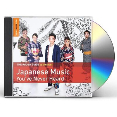 Various - The Rough Guide to the Best Japanese Music You've Never Heard - Preis vom 22.06.2026 11:45:37 h Various - The Rough Guide to the Best Japanese Music You've Never Heard - Preis vom 22.06.2026 11:45:37 h