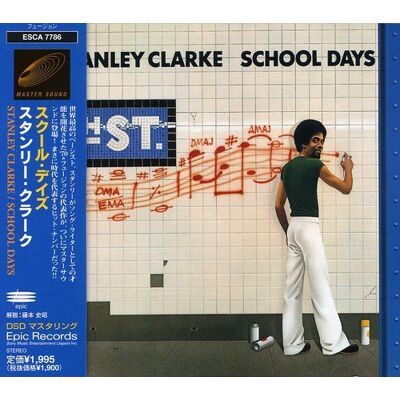 Stanley School Days - Preis vom 09.09.2026 20:02:14 h Stanley School Days - Preis vom 09.09.2026 20:02:14 h