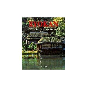Becker Ryokan: Zu Gast im traditionellen Japan - Preis vom 16.06.2026 05:30:18 h Becker Ryokan: Zu Gast im traditionellen Japan - Preis vom 16.06.2026 05:30:18 h