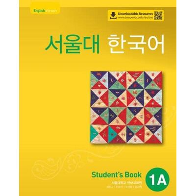 Seoul National University - SEOUL University Korean 1A Student's Book QR: Free MP3 Download - Preis vom 19.06.2026 05:29:47 h Seoul National University - SEOUL University Korean 1A Student's Book QR: Free MP3 Download - Preis vom 19.06.2026 05:29:47 h