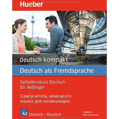 Renate Luscher - deutsch kompakt Neu: Russische Ausgabe / Paket: 2 Bücher + MP3-Download - Preis vom 20.06.2026 05:23:55 h Renate Luscher - deutsch kompakt Neu: Russische Ausgabe / Paket: 2 Bücher + MP3-Download - Preis vom 20.06.2026 05:23:55 h