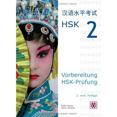 Hefei Huang - Vorbereitung HSK-Prüfung: HSK 2 - Preis vom 17.06.2026 05:34:31 h Hefei Huang - Vorbereitung HSK-Prüfung: HSK 2 - Preis vom 17.06.2026 05:34:31 h