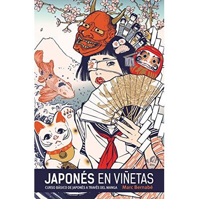 Marc Japonés en viñetas integral: Curso Basico Del Japones En Manga / Basic Course in Japanese Manga (Japonés en viñetas / Japanese Comics) - Preis vom 20.06.2026 05:23:55 h Marc Japonés en viñetas integral: Curso Basico Del Japones En Manga / Basic Course in Japanese Manga (Japonés en viñetas / Japanese Comics) - Preis vom 20.06.2026 05:23:55 h
