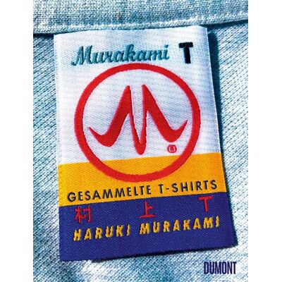 Haruki Murakami - Murakami T - Preis vom 26.06.2026 19:40:26 h Haruki Murakami - Murakami T - Preis vom 26.06.2026 19:40:26 h