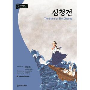 Kim, Yu Mi - Darakwon Korean Readers - Koreanische Lesetexte Niveau C1 - The Story of Sim Cheong: incl. MP3 Audio Download - Preis vom 07.06.2026 05:33:53 h Kim, Yu Mi - Darakwon Korean Readers - Koreanische Lesetexte Niveau C1 - The Story of Sim Cheong: incl. MP3 Audio Download - Preis vom 07.06.2026 05:33:53 h