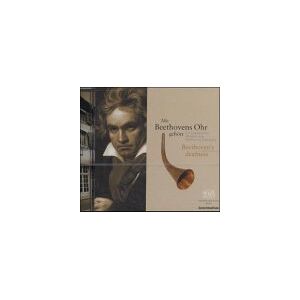 Bayer Mit Beethovens Ohr gehört. CD. . Ein musikalisches Hörstück über Beethovens Ertaubung - Preis vom 13.06.2026 05:28:29 h Bayer Mit Beethovens Ohr gehört. CD. . Ein musikalisches Hörstück über Beethovens Ertaubung - Preis vom 13.06.2026 05:28:29 h