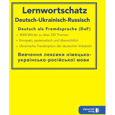 interkultura Umfassender thematischer Großlernwortschatz - Deutsch-Ukrainisch: Für Deutsch als Fremdsprache (DaF) 12.000 Wörter, 2.500 Redewendungen zu 85 Alltagsthemen für Deutsch als Fremdsprache - Preis vom 17.06.2026 05:34:31 h interkultura Umfassender thematischer Großlernwortschatz - Deutsch-Ukrainisch: Für Deutsch als Fremdsprache (DaF) 12.000 Wörter, 2.500 Redewendungen zu 85 Alltagsthemen für Deutsch als Fremdsprache - Preis vom 17.06.2026 05:34:31 h