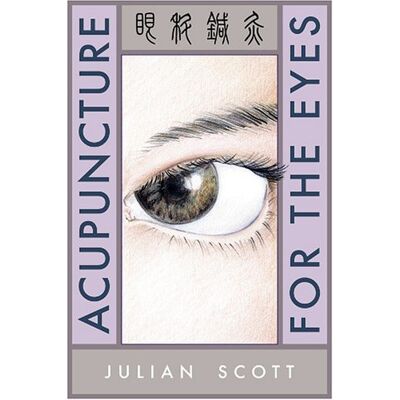 Scott Acupuncture For The Eyes - Preis vom 16.06.2026 05:30:18 h Scott Acupuncture For The Eyes - Preis vom 16.06.2026 05:30:18 h