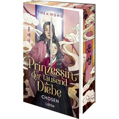 Thea Hong - Prinzessin der tausend Diebe – Chosen: Mitreißende Romantasy-Dilogie mit koreanischem Setting. Ein K-Drama zwischen zwei Buchdeckeln. Roman (Prinzessin der tausend Diebe-Reihe, Band 2) - Preis vom 17.06.2026 05:34:31 h Thea Hong - Prinzessin der tausend Diebe – Chosen: Mitreißende Romantasy-Dilogie mit koreanischem Setting. Ein K-Drama zwischen zwei Buchdeckeln. Roman (Prinzessin der tausend Diebe-Reihe, Band 2) - Preis vom 17.06.2026 05:34:31 h