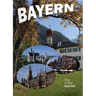 Roland Bayern - Preis vom 19.06.2026 05:29:47 h Roland Bayern - Preis vom 19.06.2026 05:29:47 h