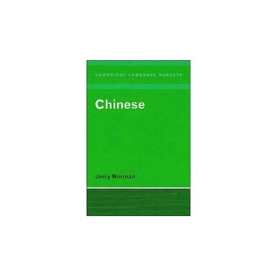 Norman Chinese (Cambridge Language Surveys) - Preis vom 24.06.2026 19:44:00 h Norman Chinese (Cambridge Language Surveys) - Preis vom 24.06.2026 19:44:00 h