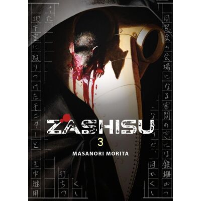 Masanori Morita - Zashisu 03 - Preis vom 24.06.2026 07:42:13 h Masanori Morita - Zashisu 03 - Preis vom 24.06.2026 07:42:13 h