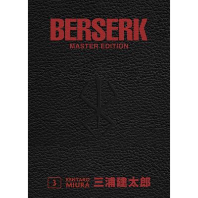 Berserk Master Edition 03: Edle 3-in-1-Ausgabe des Mangas im Hardcover mit Überformat – Das actiongeladene und genredefinierende Dark-Fantasy-Epos von Kentaro Miura - Preis vom 23.06.2026 11:45:09 h Berserk Master Edition 03: Edle 3-in-1-Ausgabe des Mangas im Hardcover mit Überformat – Das actiongeladene und genredefinierende Dark-Fantasy-Epos von Kentaro Miura - Preis vom 23.06.2026 11:45:09 h