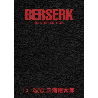 Berserk Master Edition 02: Edle 3-in-1-Ausgabe des Mangas im Hardcover mit Überformat – Das actiongeladene und genredefinierende Dark-Fantasy-Epos von Kentaro Miura - Preis vom 24.06.2026 07:42:13 h Berserk Master Edition 02: Edle 3-in-1-Ausgabe des Mangas im Hardcover mit Überformat – Das actiongeladene und genredefinierende Dark-Fantasy-Epos von Kentaro Miura - Preis vom 24.06.2026 07:42:13 h