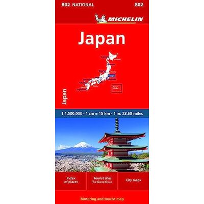 Japan: Straßen- und Tourismuskarte 1:1.500.000 (MICHELIN Nationalkarten) - Preis vom 16.06.2026 05:30:18 h Japan: Straßen- und Tourismuskarte 1:1.500.000 (MICHELIN Nationalkarten) - Preis vom 16.06.2026 05:30:18 h